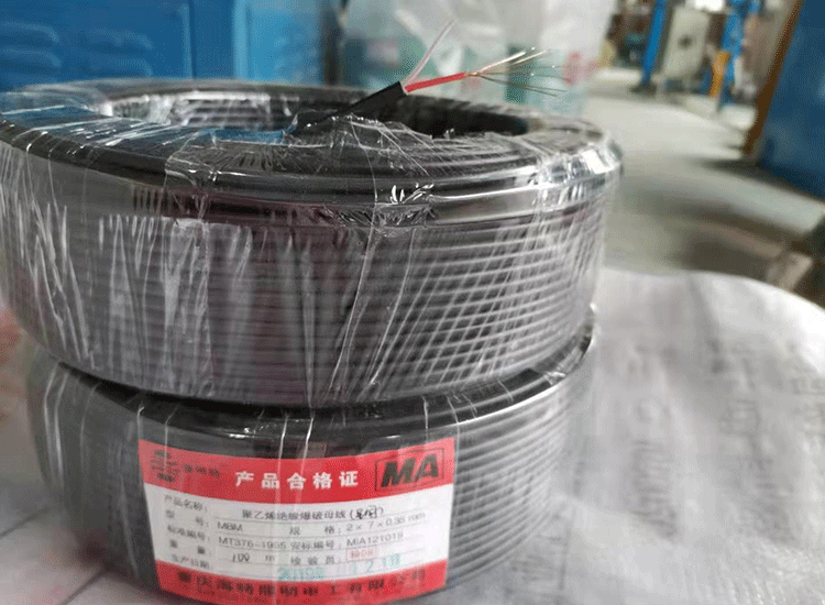 炮矿阻燃建始放炮线.png