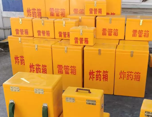 建始炸药箱雷管箱具体有什么用处？