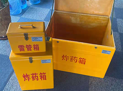 建始雷管箱外观设计的功能性与行业应用趋势