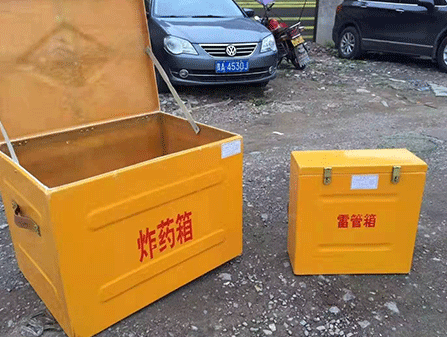 建始为什么这对“搭档”必须永远分开？